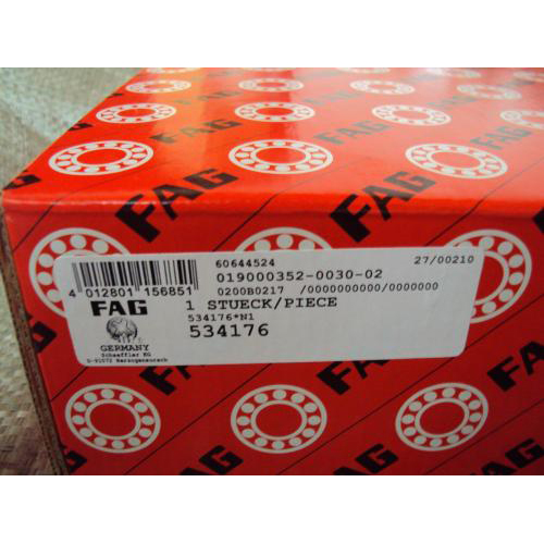 FAG 7602015TVP轴承