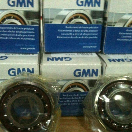 GMN 71907C/DT轴承