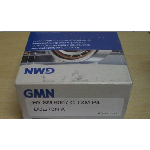 GMN 7232C/DT轴承
