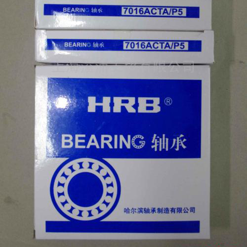 HRB DG306725WRS轮毂轴承
