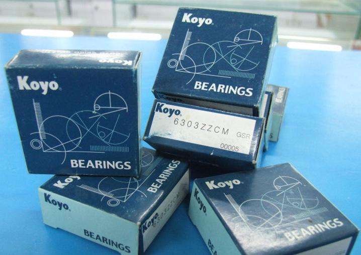 KOYO 24134RHW33轴承