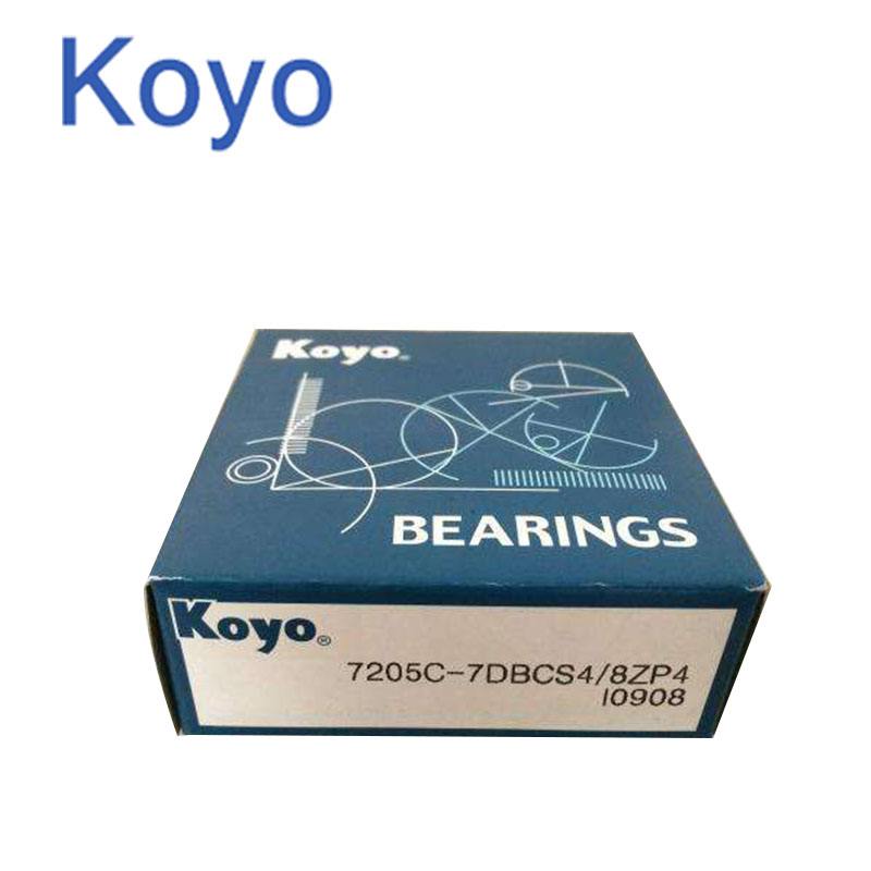 KOYO 22336RHAW33轴承