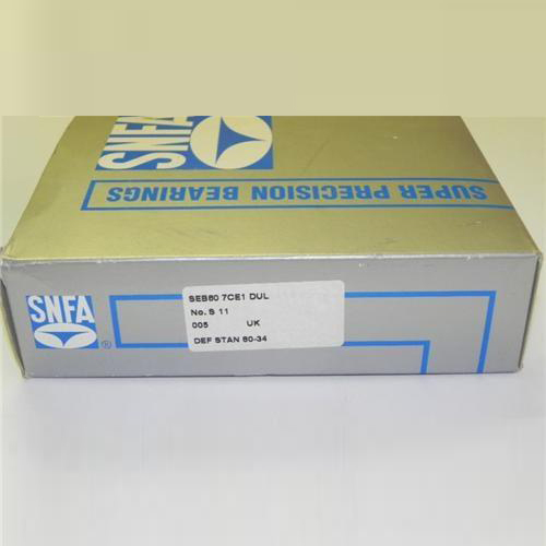 SNFA 7221C轴承