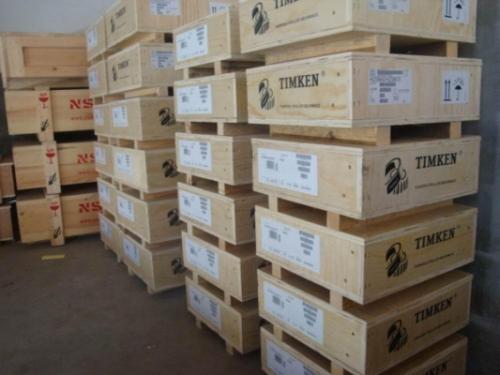 TIMKEN 07097/07196轴承