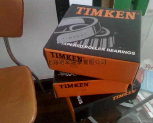TIMKEN EE820085/820161CD轴承